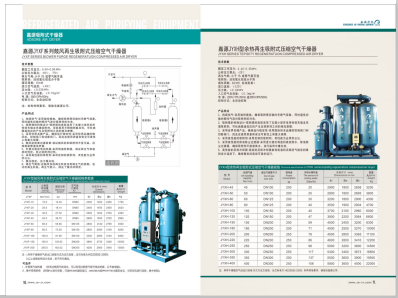 999操逼123>
                                                   
                                                   <div class=